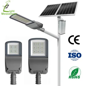 High Lumen Intelligent Road Solar Lamp