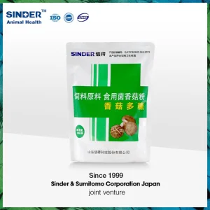 Lentinan Mushroom Extract