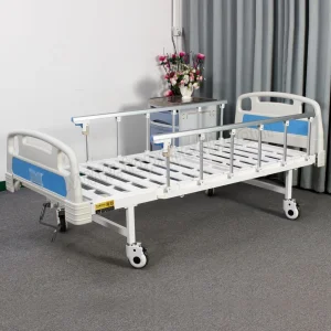 Multifunctional Medical Bed