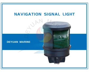 Cxh1-3p Plastic Boat Marine Single Deck Navigation Light Port Light