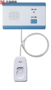 Nurse Call System