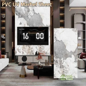 China PVC Marble Sheet