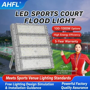 LED Sports Lighting Outdoor Square High-pole Projection Lights, High-power Module Spotlights