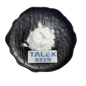 Food Grade L-Tryptophan Nutritional Supplement
