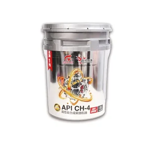 China Longhai CH-4 Heavy-Duty Diesel Oil