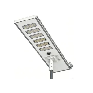 120W Commercial Street Light