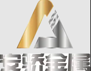 ZhongShan FIRE Logo