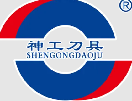 Shen Gong Carbide