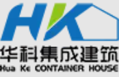 HUA KE HOUSE