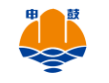 ZhongShan FIRE Logo