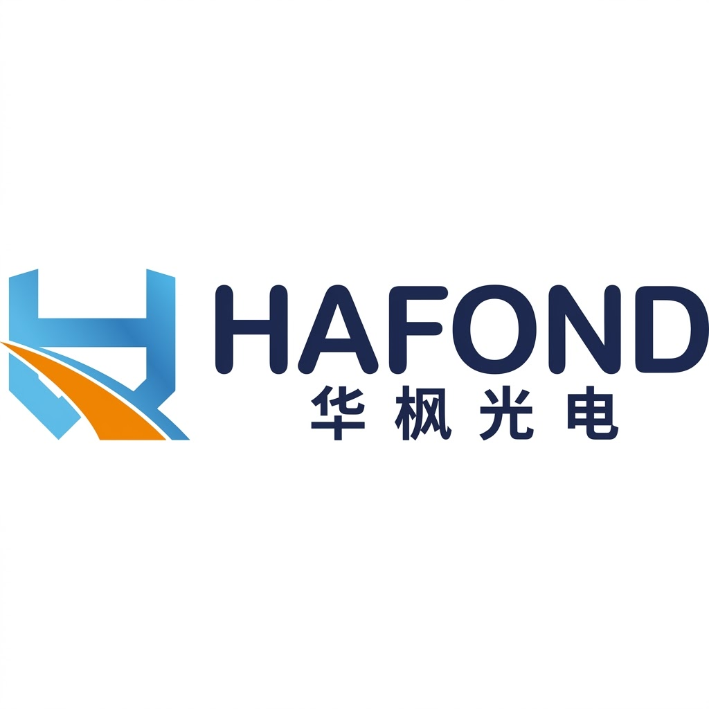 Hafond Display