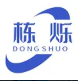 Dongshuo