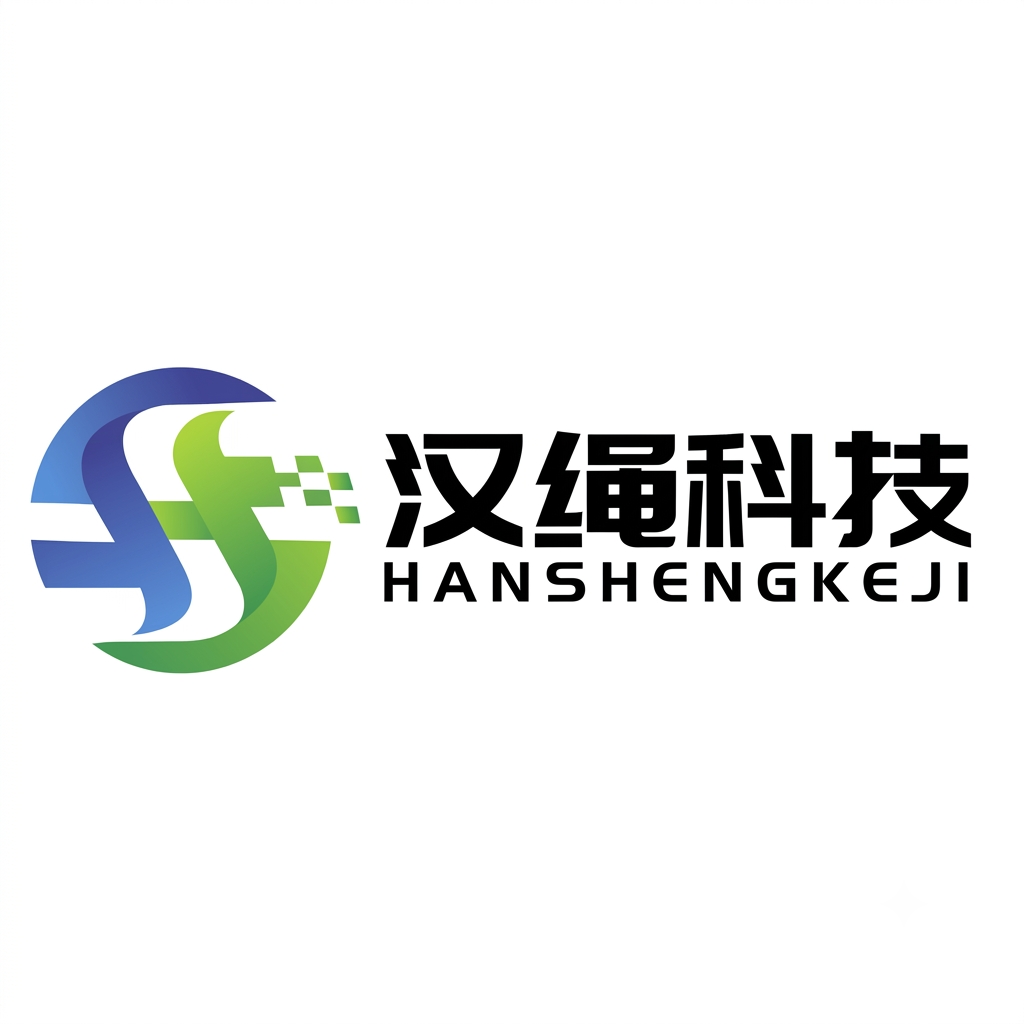 Hanshen