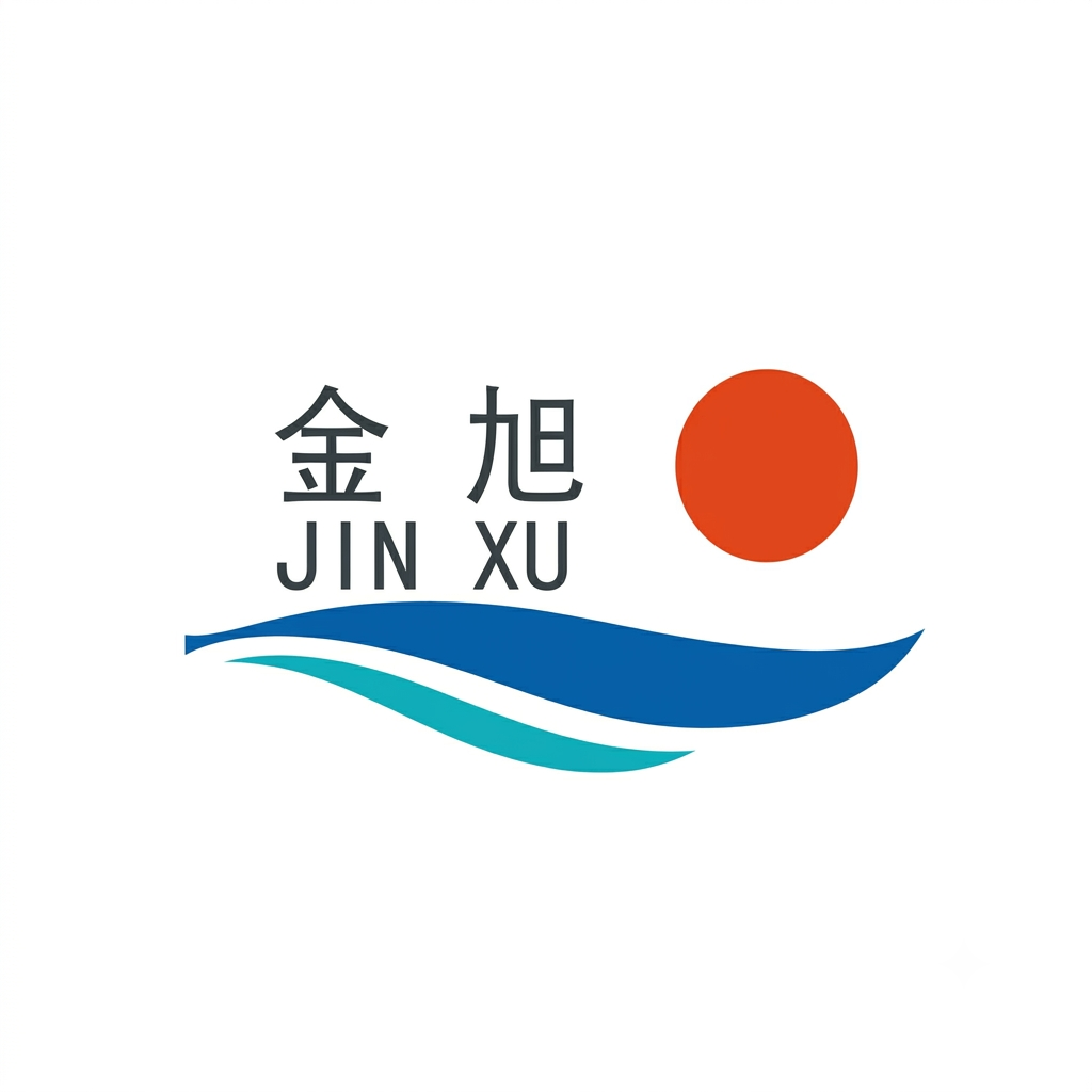 Yuxin
