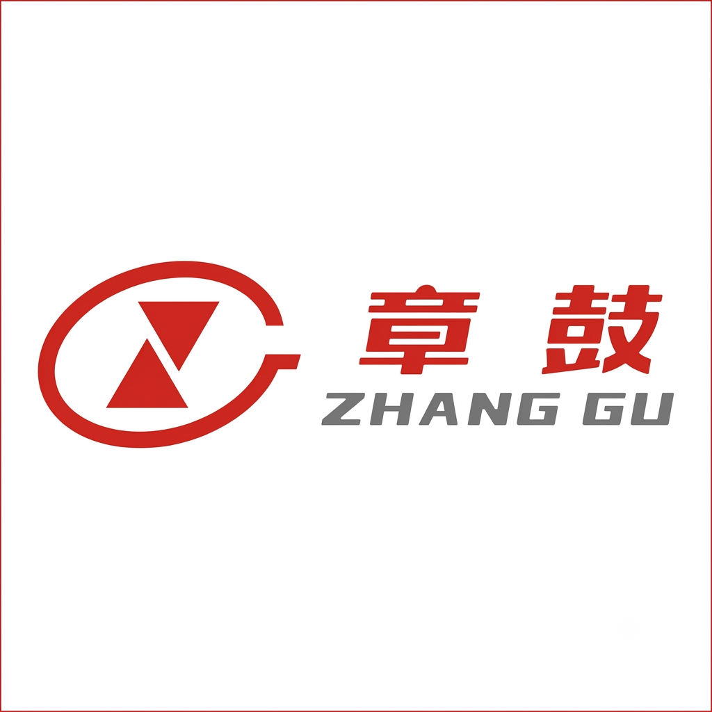 ZhongShan FIRE Logo