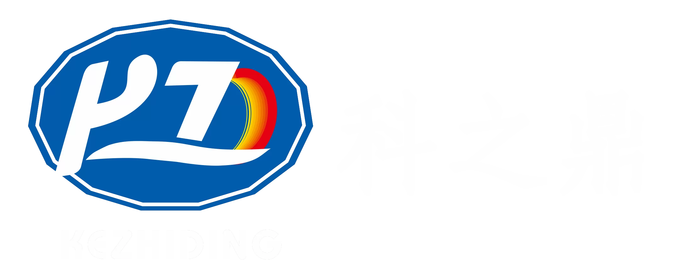 kezhiding