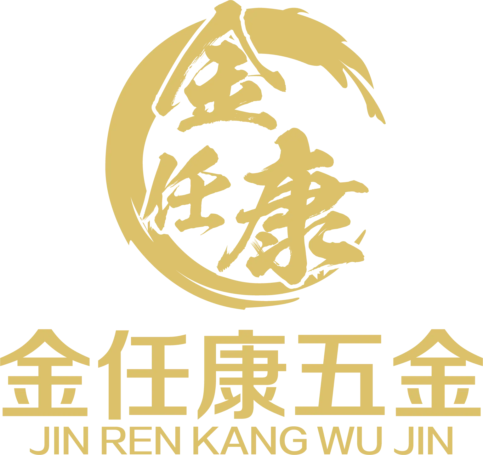 Jinrenkang Hardware