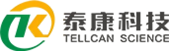 Tellcan Food