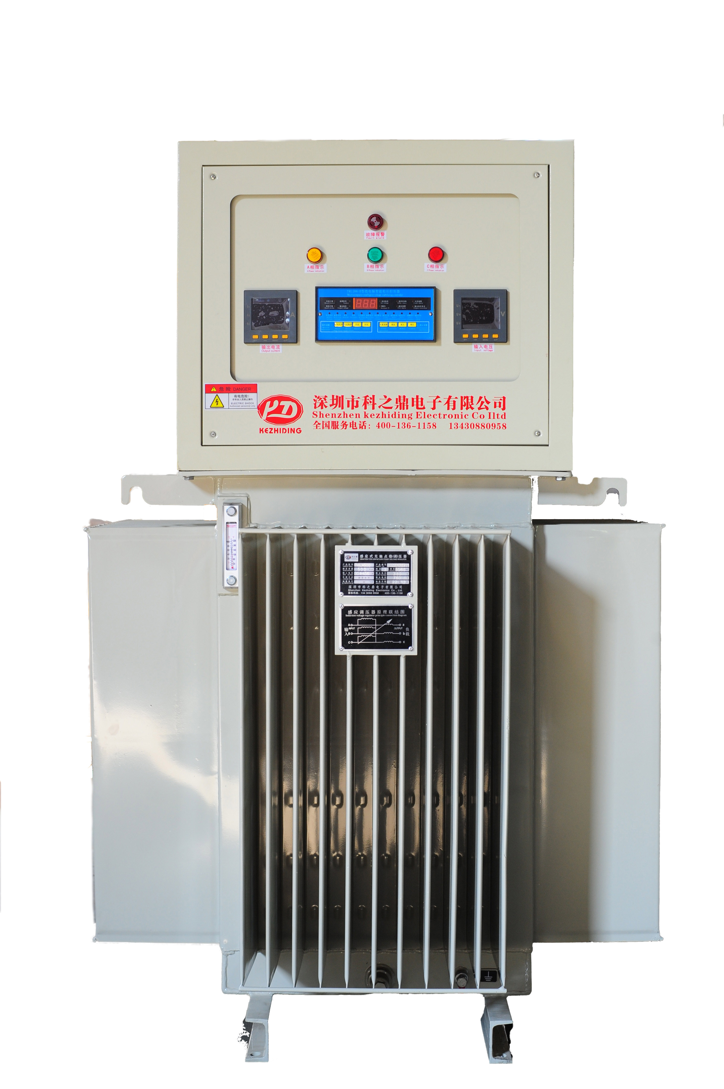 Global Power Solutions