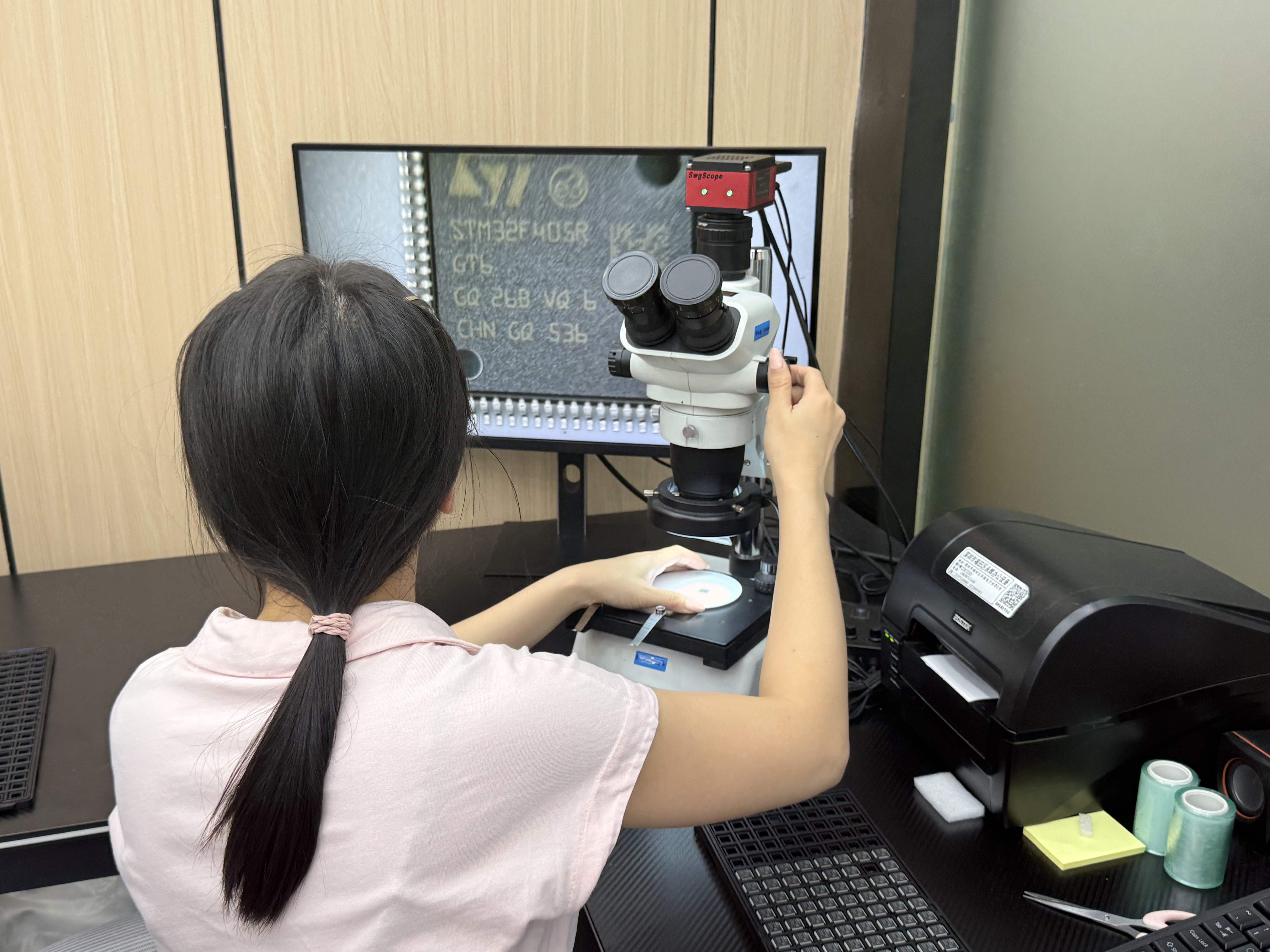 Yingchuang Technology electronic components supply chain and distribution center