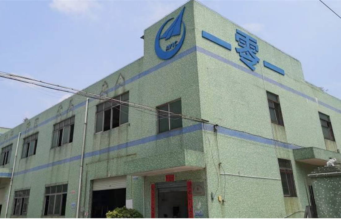 Shenzhen 101 Electronic Technology Co., Ltd. — silicone manufacturing facility overview