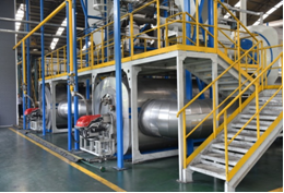 Heat Supply System
