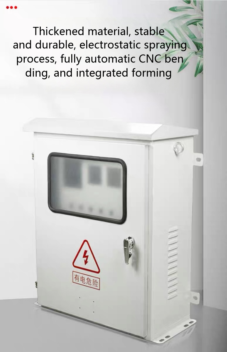 Custom HUASHU DGAC-100 Wall-mounted Power Distribution Equipment Capacitor Compensation Photovoltaic Boost Cabinet IP55 Rated