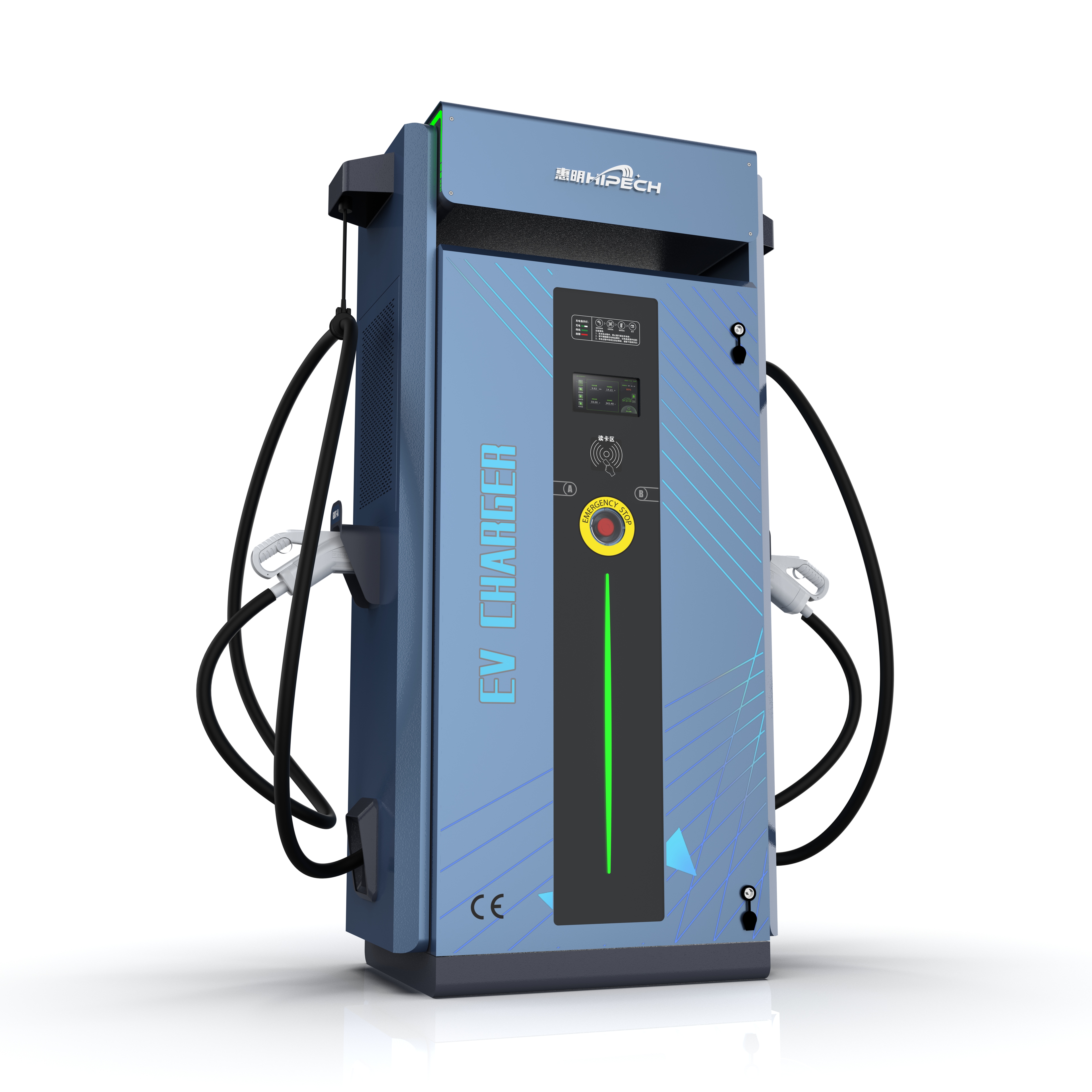 New HMHIPECH Dual Socket 60KW/120KW EV Charger with Solar Home Integration CE Certified IP55 Protection