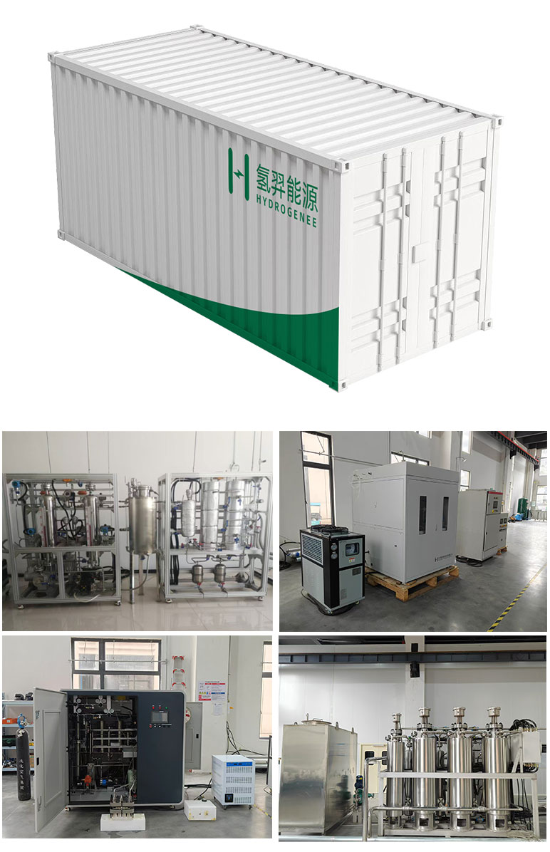 PEM Electrolysis System Hydrogen Energy System Green Hydrogen Container Clean Power Solutions 300-600 Nm3/h BOP
