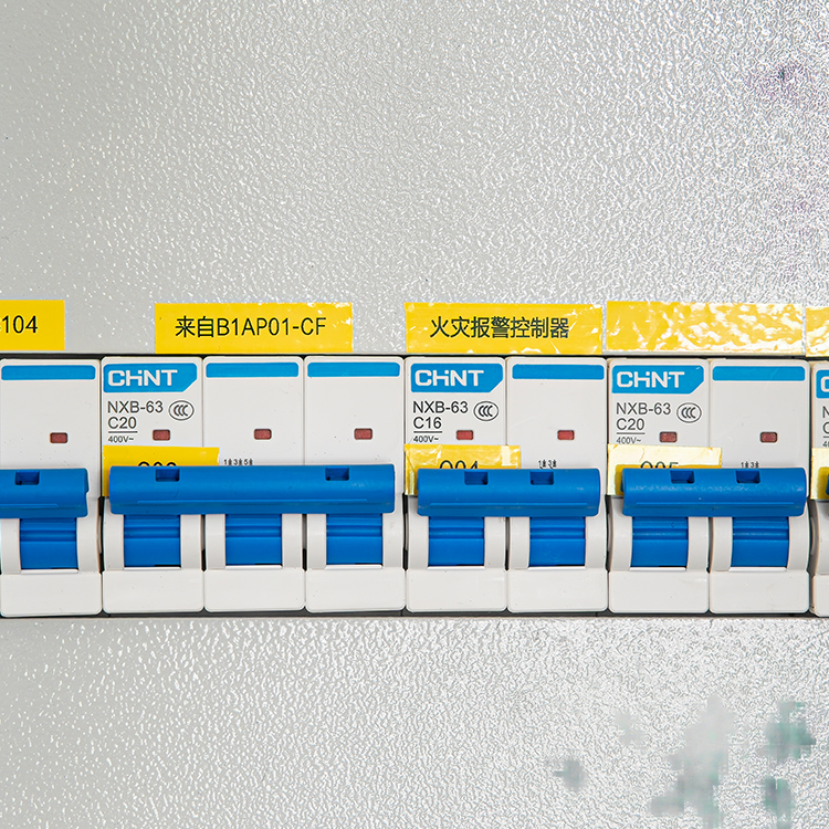 Meygo Customized 24KV 12V Solar Power Distribution Box 3 Phase 110Kw Electrical Control Cabinet Distribution Equipment