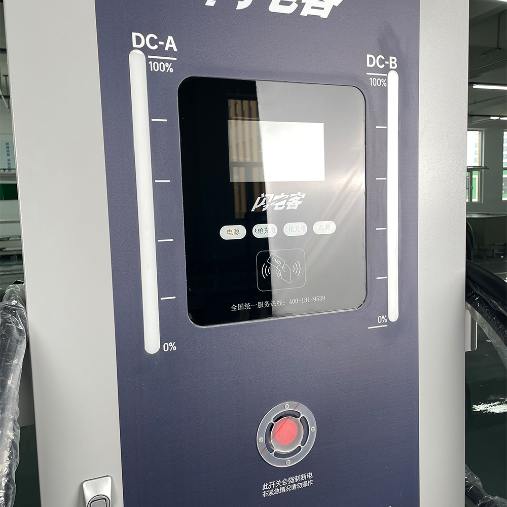 New Longli EV Charging Station with Solar Integration 40-360kW Output Chinese Standard