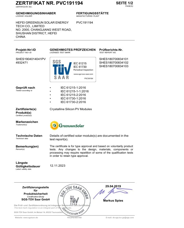 TUV