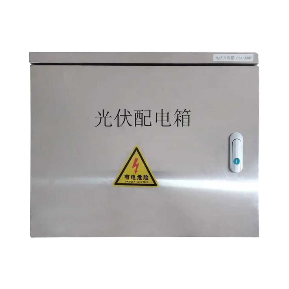 Stainless Steel Solar PV Distribution Box Custom Electrical Equipment for Grid Tied Photovoltaic System Connection