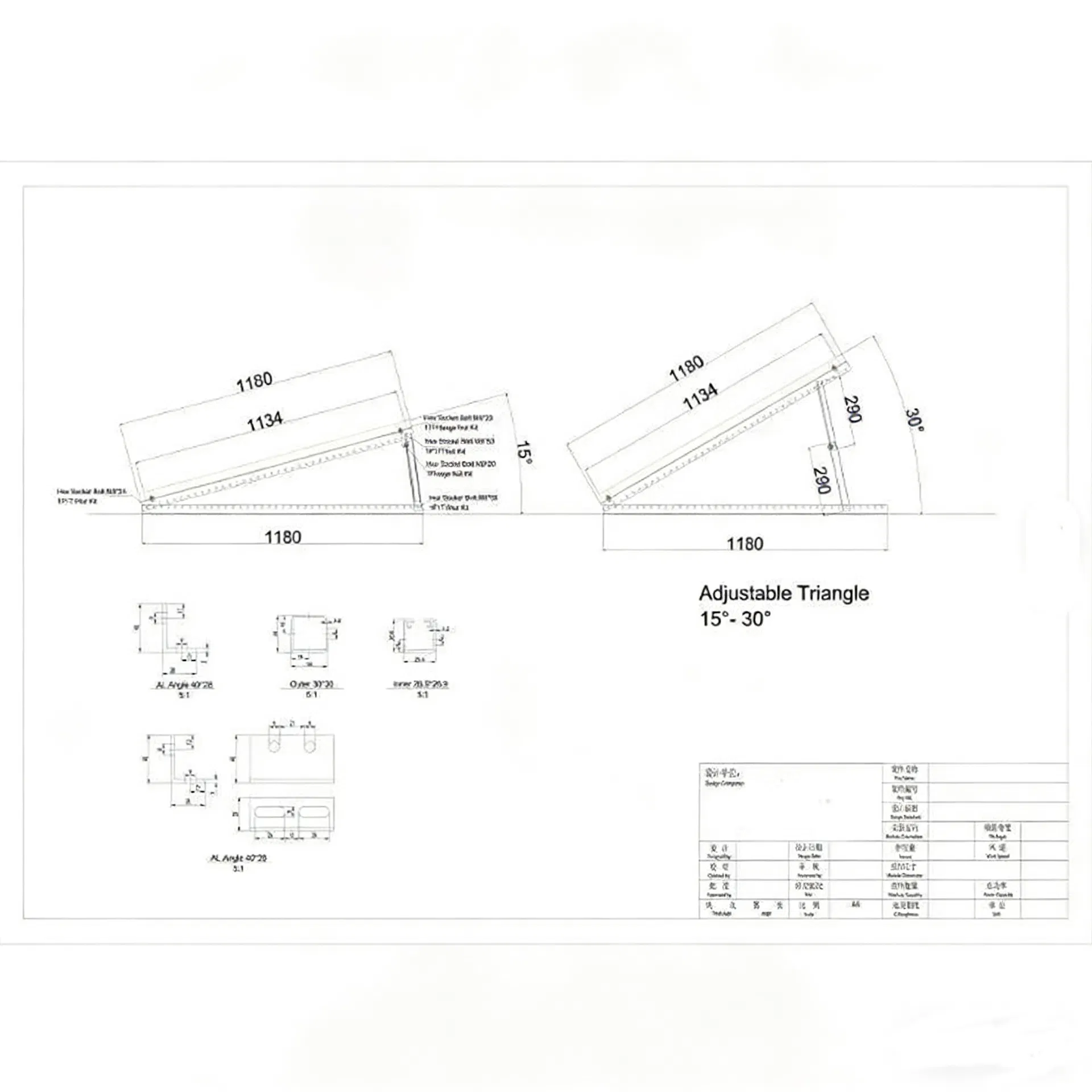 Solar Mounting Solution Banner