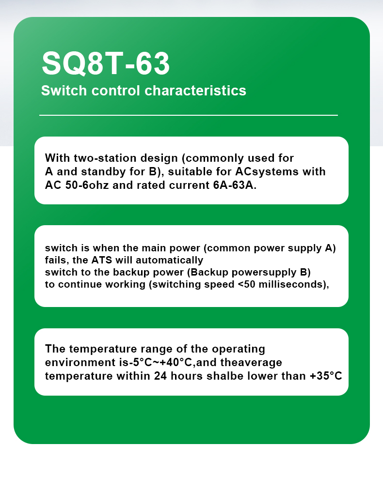Dual Power ATS specifications
