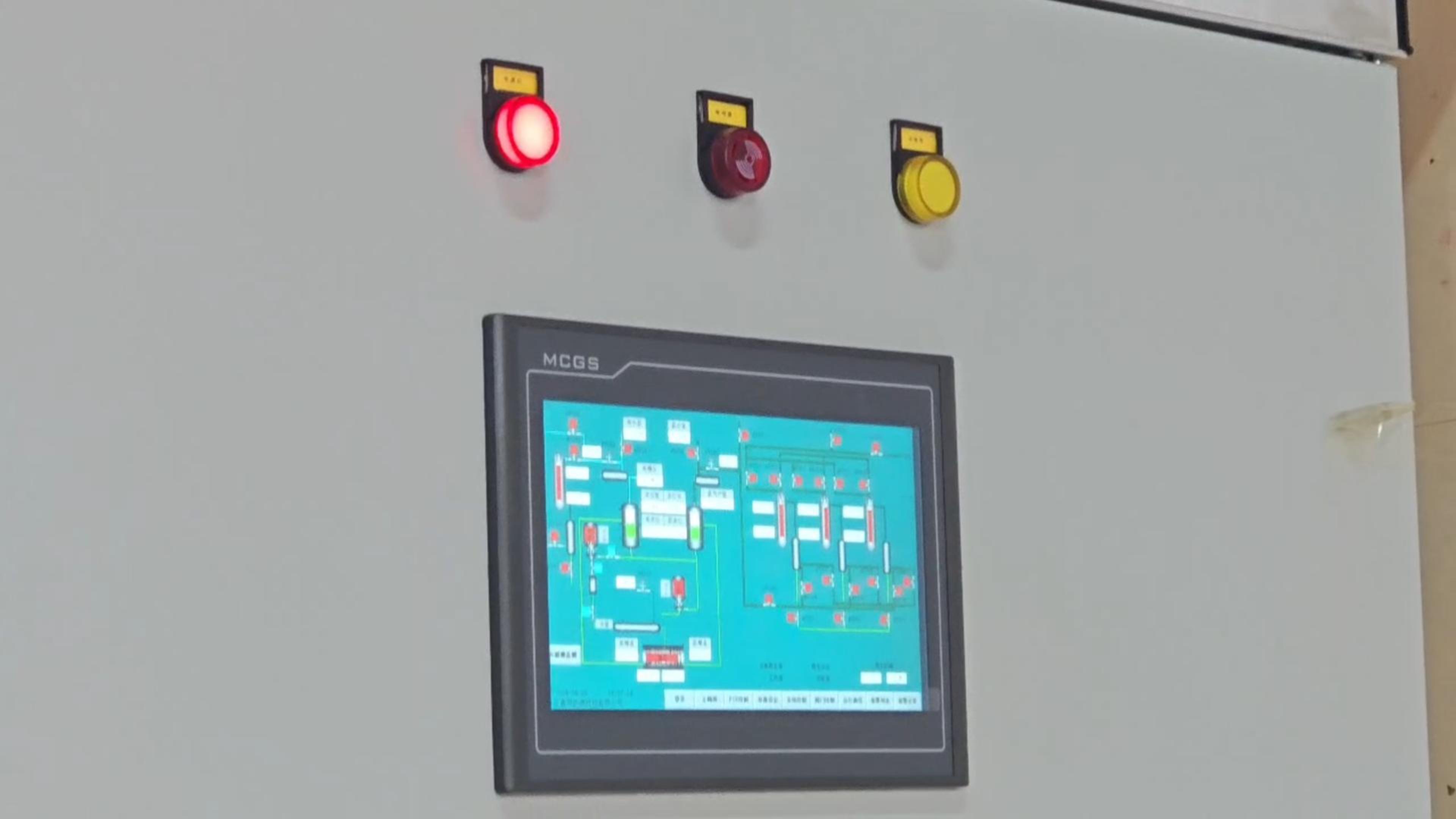 Green Hydrogen 50Nm3/h PEM Electrolysis System Efficient Hydrogen Production System Clean Energy Solution BOP
