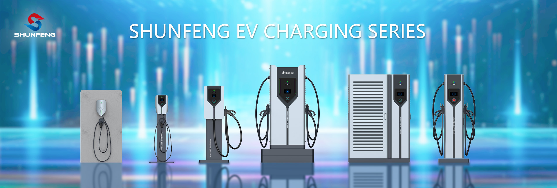 EV Charger Hero Image