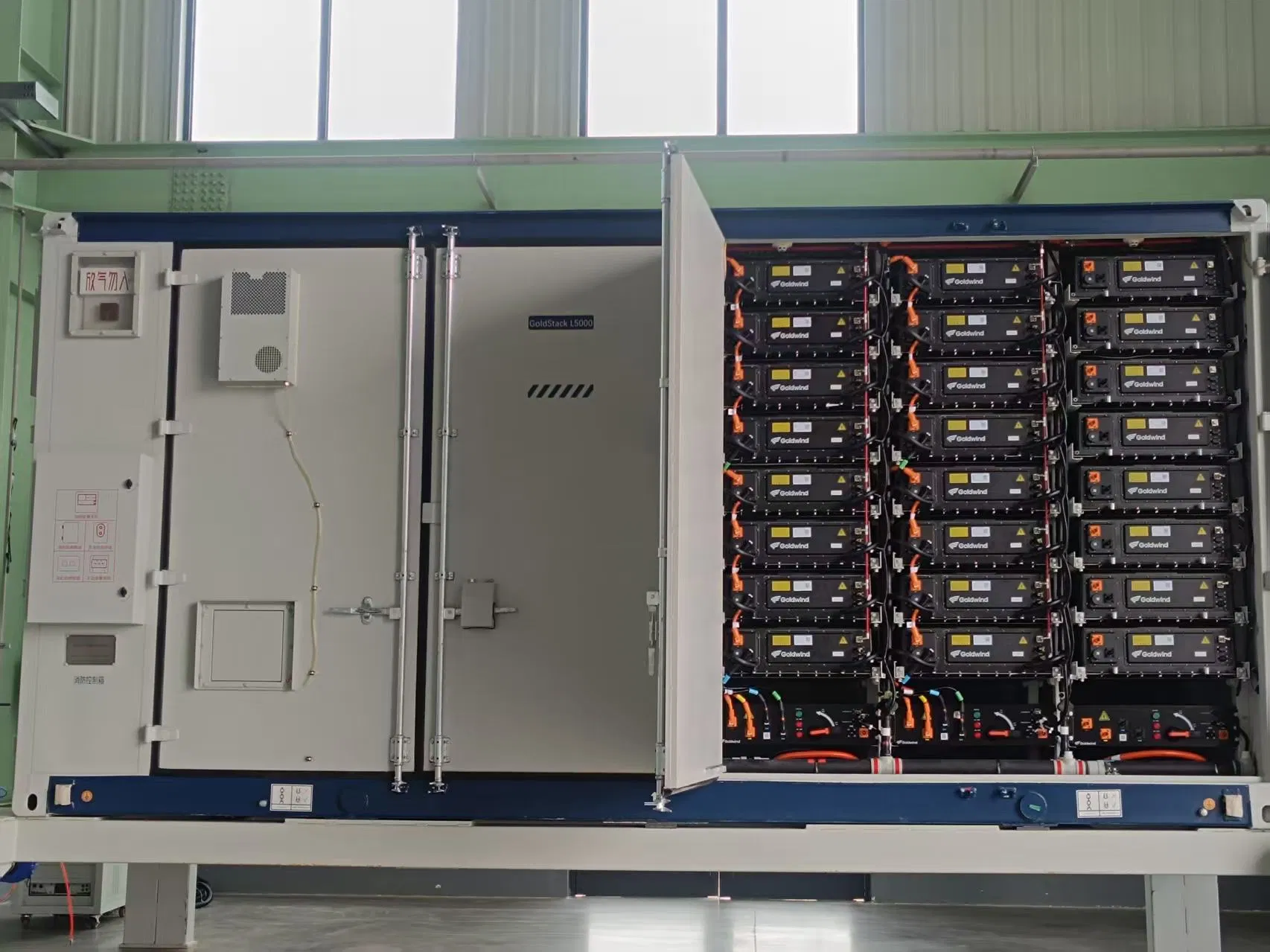 5mwh Solar Integration Energy Storage Containerized Solution