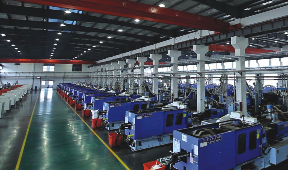 Factory 1