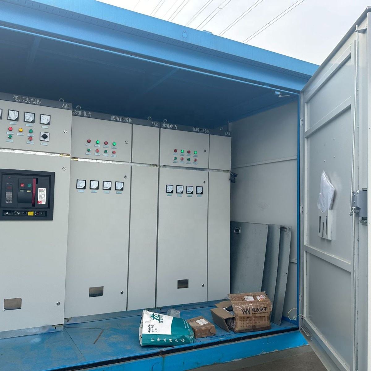 MingZheng YBG Series 1250 KVA 35kv Three Phase Solar Box Substation High Voltage Outdoor Photovoltaic Distribution Equipment