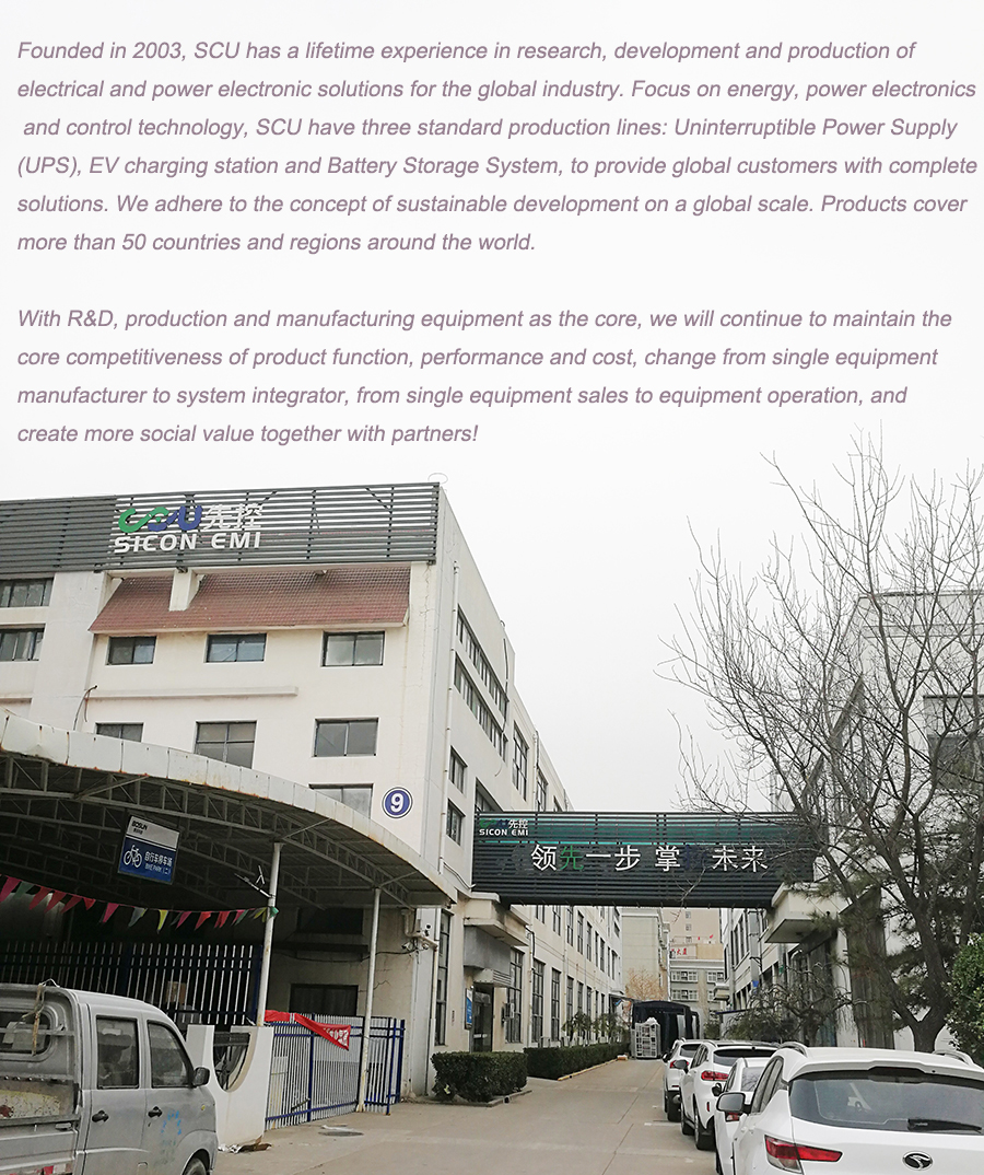 Factory Image