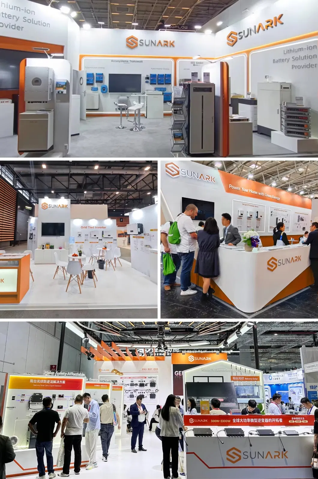 International Exhibition Participation