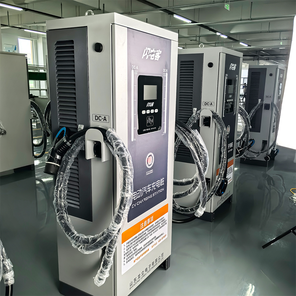 New Longli EV Charging Station with Solar Integration 40-360kW Output Chinese Standard
