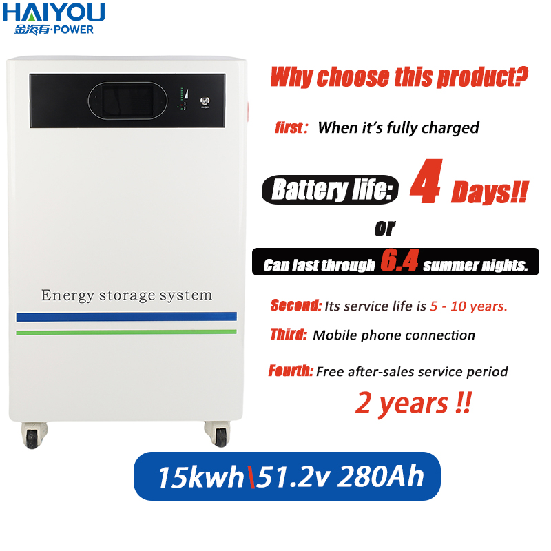 Smart Household Solar Emergency Power 15KWh 51.2 V 280Ah 314Ah Lithium Battery High Compatibility Backup Storage System Battery