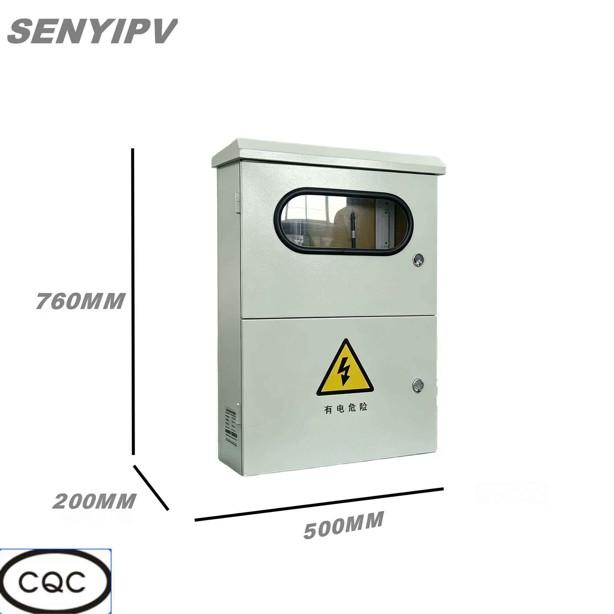 Integrated Solar PV Grid-Tied Distribution Cabinet Customized Circuit Breaker SPD Meter Outdoor Power Distribution Box 35kw
