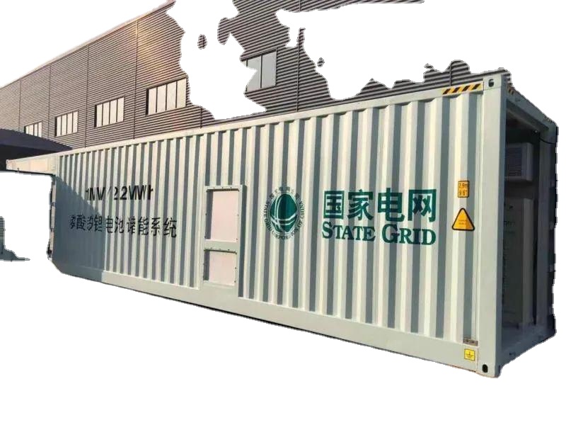 Energy Storage System Container Detail 5