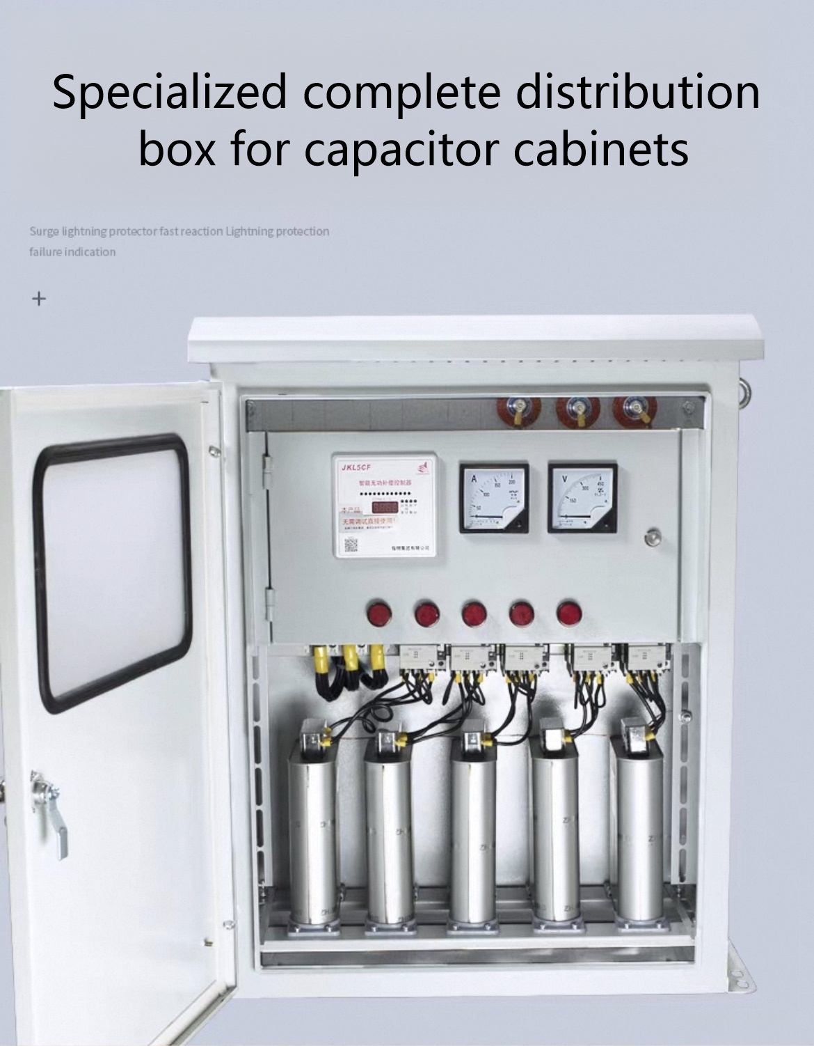 Custom HUASHU DGAC-100 Wall-mounted Power Distribution Equipment Capacitor Compensation Photovoltaic Boost Cabinet IP55 Rated