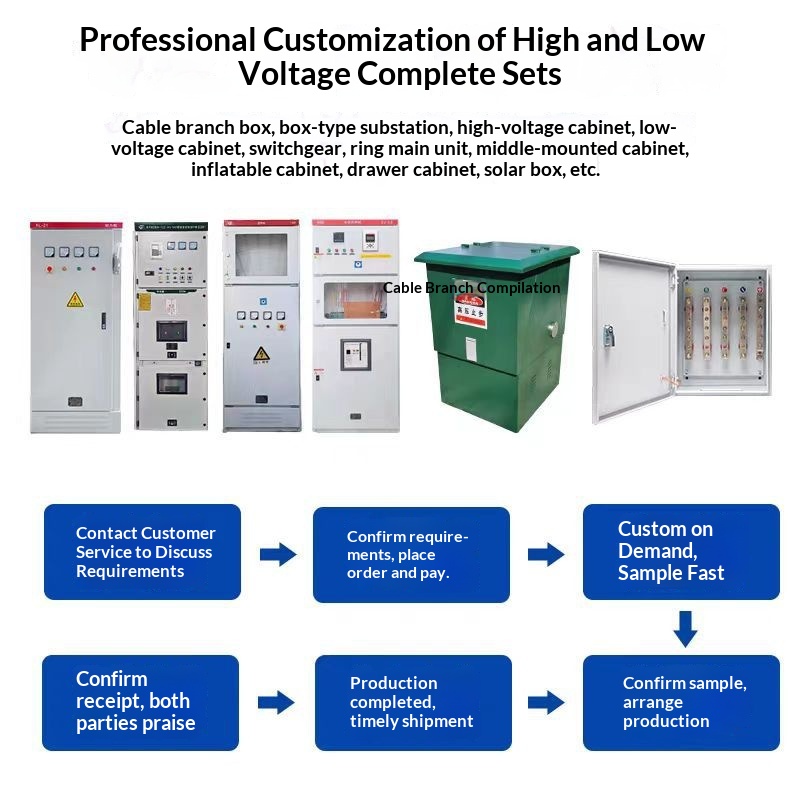 Photovoltaic Grid-Connected Cabinet 100-500KW Low-Voltage IP44 Solar Power Distribution Box 600A Current for Grid-Connected