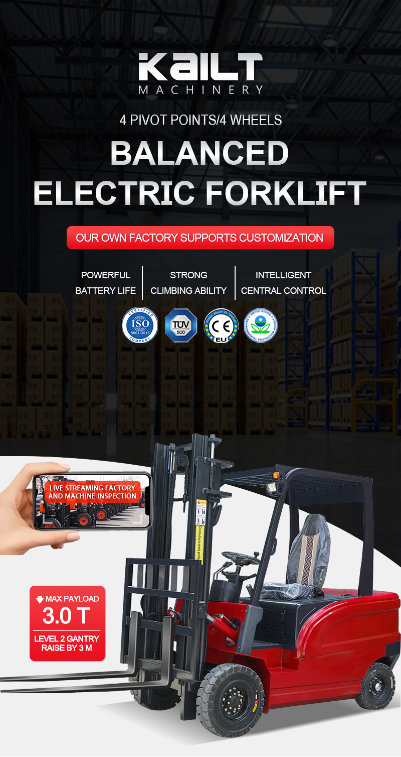 Forklift Equipment