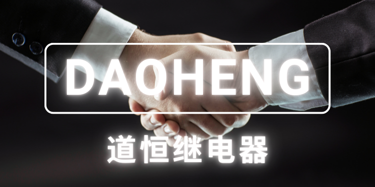 Factory Banner